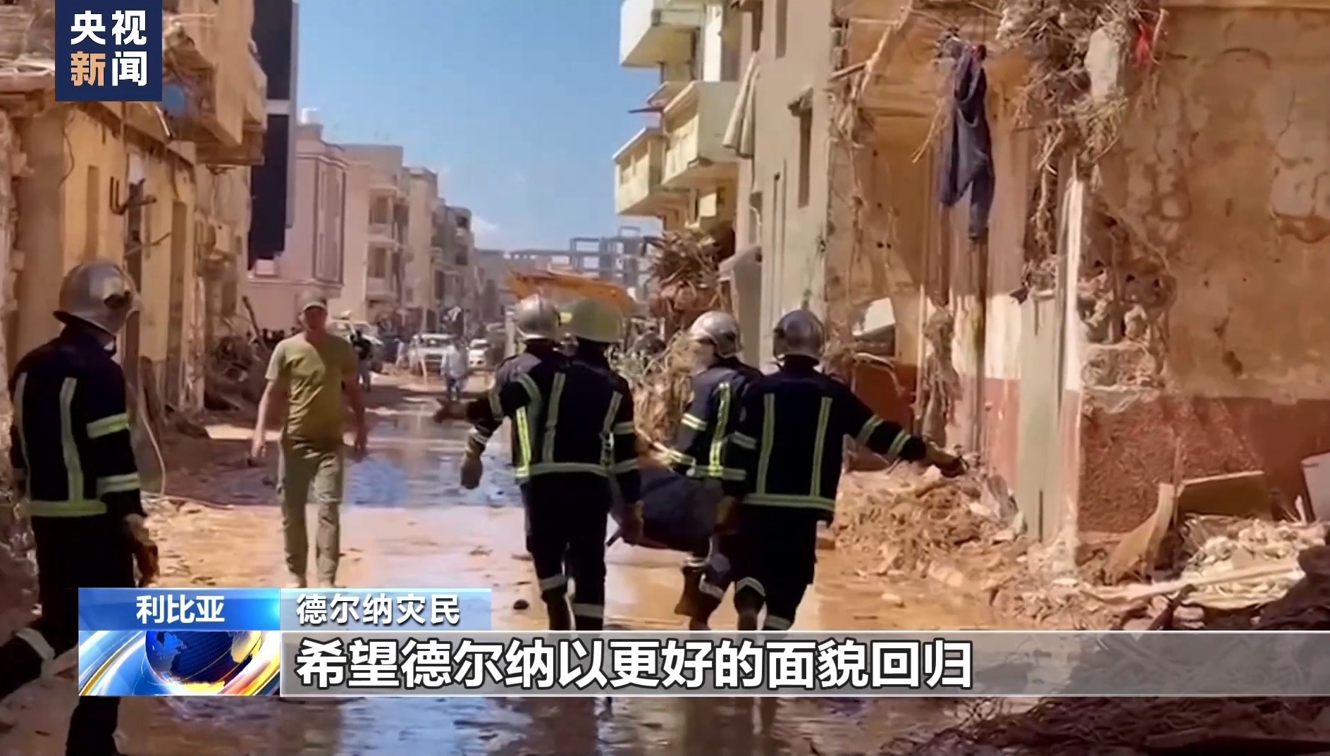 威尼斯现金下载